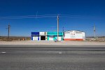 Peter Calvin, Carretera, San Luis Potosí