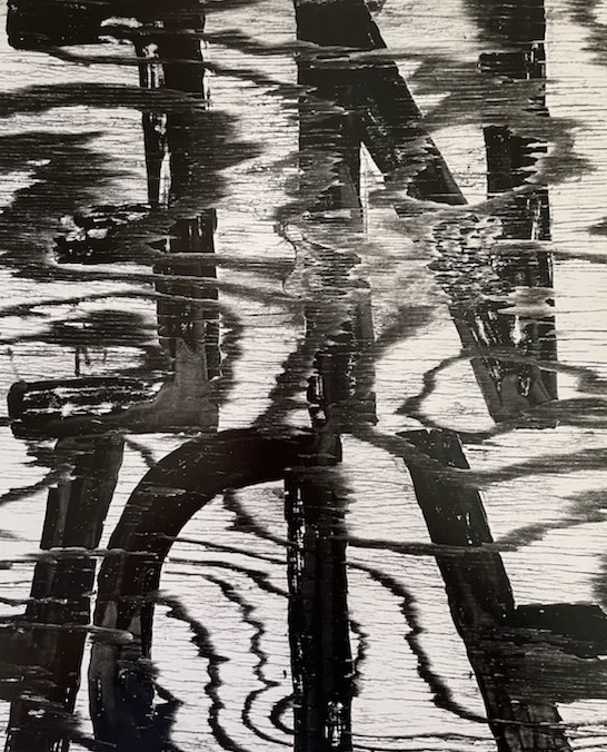 Brett Weston, Abstract Letters on Wood | Afterimage Gallery